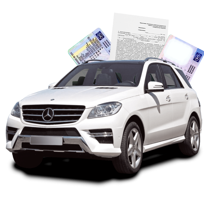 Онлайн-навчання ПДР